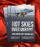 Hot skies over Ukraine June-December 2022