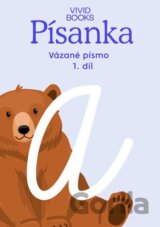 Český jazyk - Písanka pro vázané písmo / 1.díl