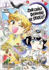 Zabijáci démonů ve škole! 2: Noční exkurze
