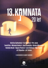 13. komnata - 20 let