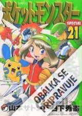 Pokémon 21 - Ruby a Sapphire