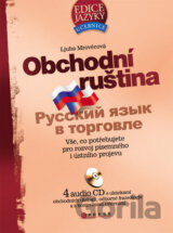 Obchodní ruština