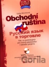 Obchodní ruština