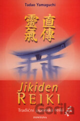Jikiden Reiki