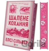 Szalene kochannia /zi zrizom/