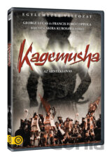 Kagemusha - Az árnyéklovas (HU)