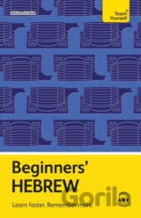Beginners´ Hebrew