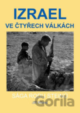 Izrael ve čtyřech válkách