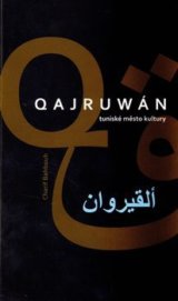 Qajruwán
