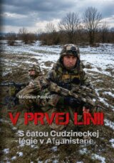 V prvej línii