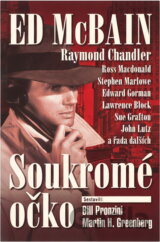 Soukromé očko