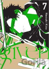 Given 7