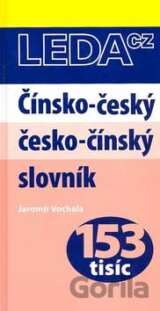 Čínsko-český a česko-čínský slovník