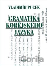 Gramatika korejského jazyka