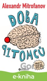 Doba pitomců