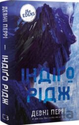 Indigo Ridzh