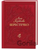 BERESTEChKO