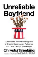 Unreliable Boyfriend