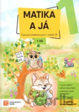 Matika a já 1 / 1. díl - pracovní učebnice RVP