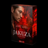 Jakuza
