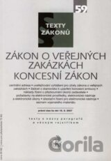 Zákon o veřejných zakázkách, Koncesní zákon