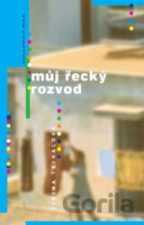 Můj řecký rozvod