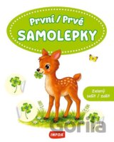 První / Prvé samolepky - Zelený sešit / Zelený zošit