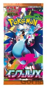 Pokémon TCG: Mega Inferno X - Booster (japonský)