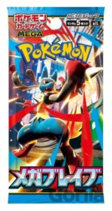 Pokémon TCG: Mega Brave - Booster (japonský)