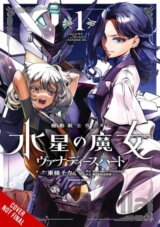 Mobile Suit Gundam the Witch from Mercury—Vanadis Heart, Vol. 1