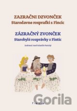 Zazračni dzvonček - Zázračný zvonček