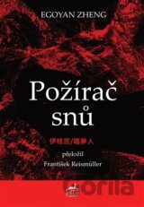 Požírač snů