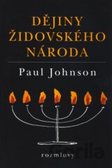 Dějiny židovského národa