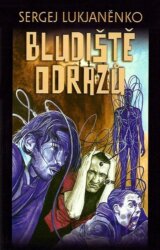 Bludiště odrazů