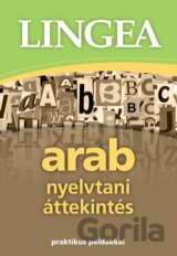 Arab nyelvtani áttekintés