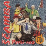 Ščamba: Perši raz