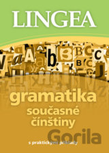 Gramatika současné čínštiny