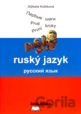 Prvé kroky - Ruský jazyk/První kroky - Ruský jazyk
