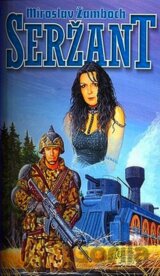 Seržant