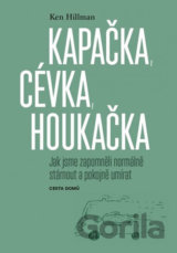 Kapačka, cévka, houkačka