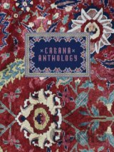 Cabana: Anthology