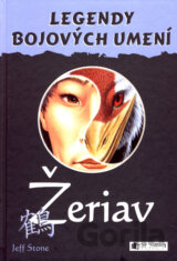 Žeriav