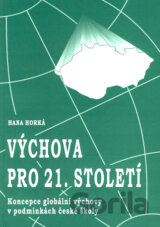 Výchova pro 21. století