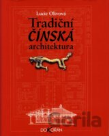 Tradiční čínská architektura