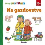 Prvý slovníček: Na gazdovstve