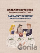 Zazračni dzvonček - Zázračný zvonček