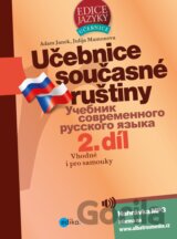 Učebnice současné ruštiny, 2. díl