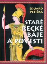 Staré řecké báje a pověsti