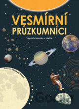 Vesmírní průzkumníci