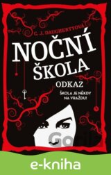 Noční škola: Odkaz